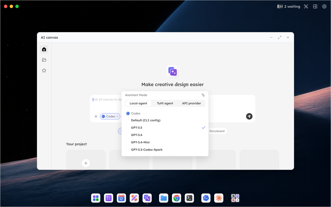 The AI Canvas assistant-mode picker reusing local agent subscriptions