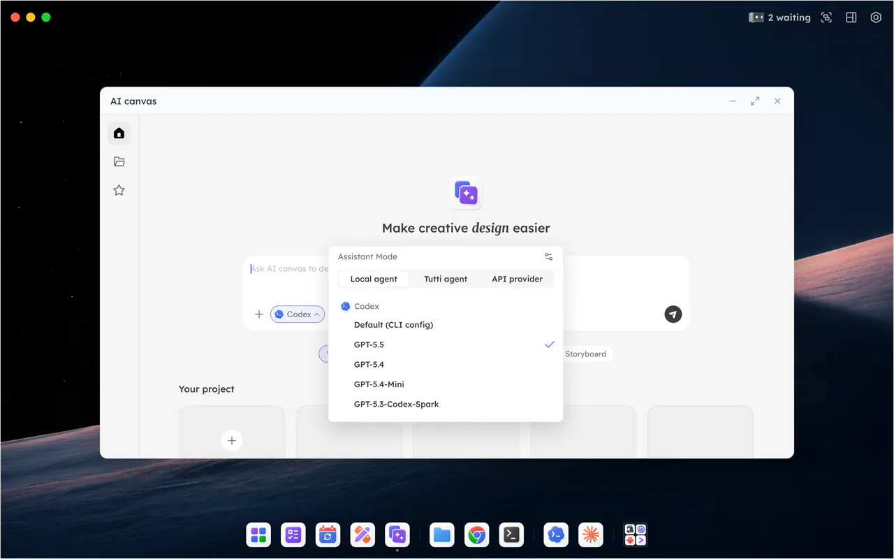 The AI Canvas assistant-mode picker reusing local agent subscriptions